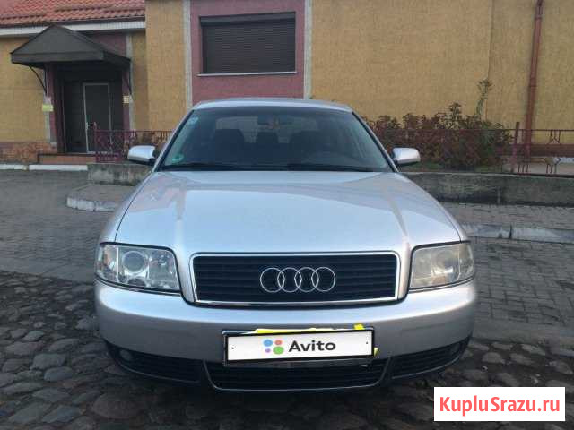 Audi A6 2.4 МТ, 1997, седан Советск - изображение 1