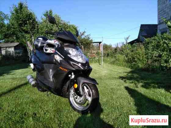 Sonik Eagle King LY 49cc Калининград