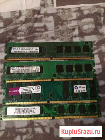 DDR2 4gb 2gb 1gb(2x) Сыктывкар - изображение 1