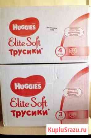 Продам Трусики Huggies Elite soft бокс Евпатория