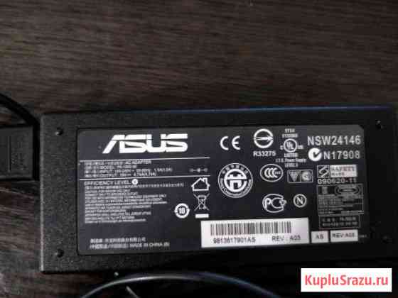 PA-1900-36 PK Блок питания для ноутбуков Asus 19V Ялта