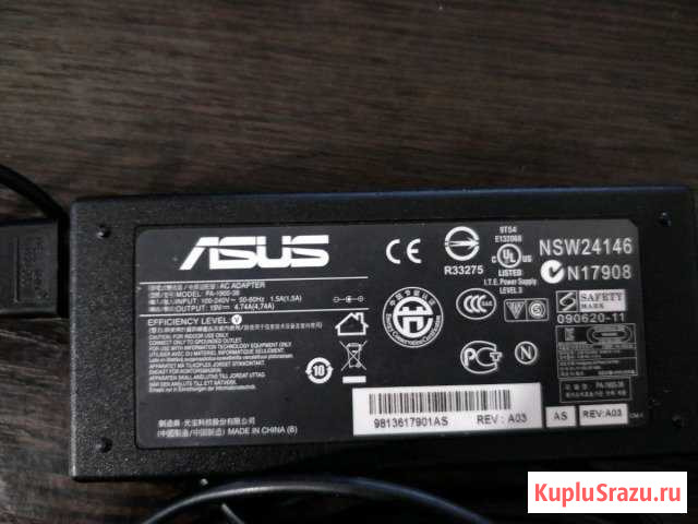 PA-1900-36 PK Блок питания для ноутбуков Asus 19V Ялта - изображение 1