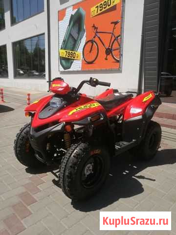 Квадроцикл Stels ATV 110A hugo Курск - изображение 1