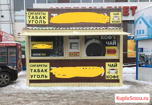 Павильон Курск - изображение 1