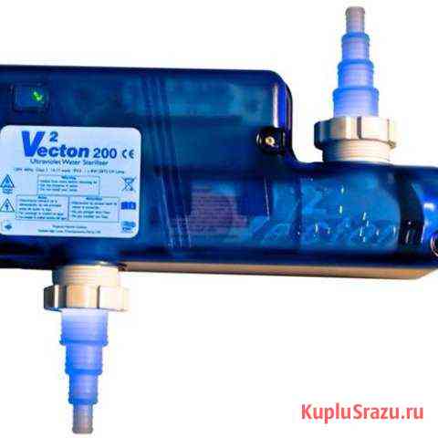 UF стерилизатор для морских аквариумов V2 vecton 2 Железногорск