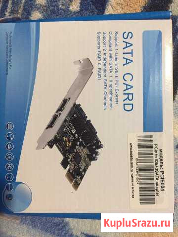 Контроллер PCle to lDE+2sata Espada pcie004 Курск - изображение 1