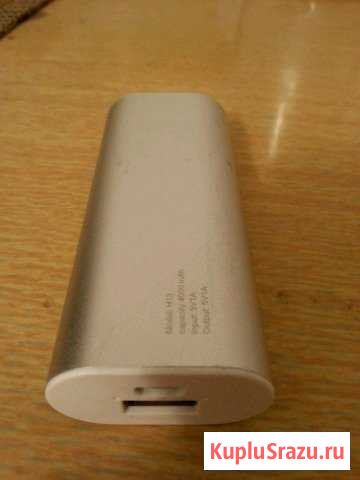 Портативное устройство Power Bank Саранск - изображение 1