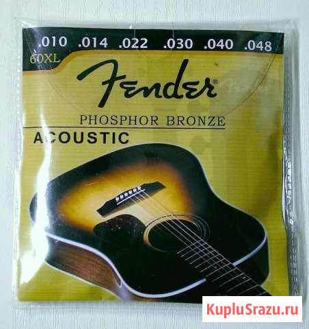 Струны Fender для акустической гитары Калининград - изображение 1