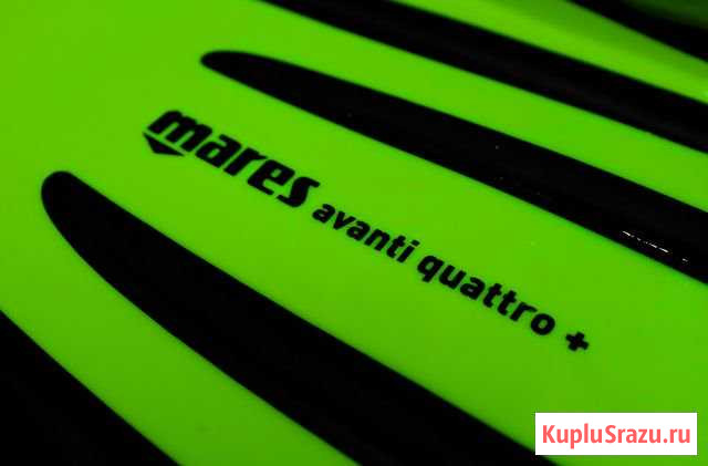 Ласты mares avanti quattro+ Калининград - изображение 1