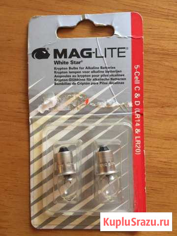 Лампочки для фонарей MAG-lite Калининград - изображение 1