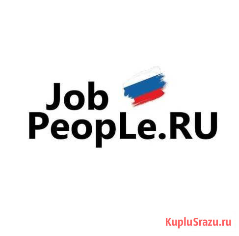 Сборщик кмс (Вахта/питание/судостроение) Калининград - изображение 1