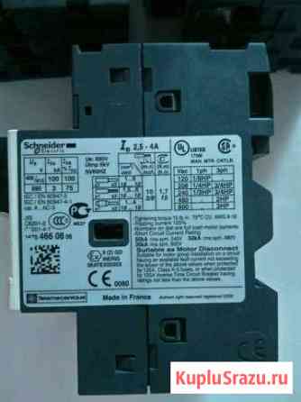 Автомат (Автоматический выключатель) Калуга