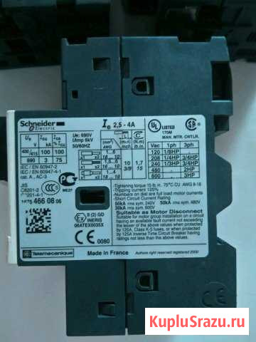 Автомат (Автоматический выключатель) Калуга - изображение 1