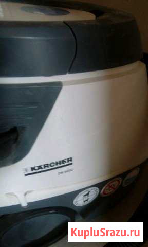 Пылесос Karcher mediclean ds 5600 с аквафильтром Калуга - изображение 1