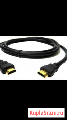 Hdmi кабель Балабаново - изображение 1