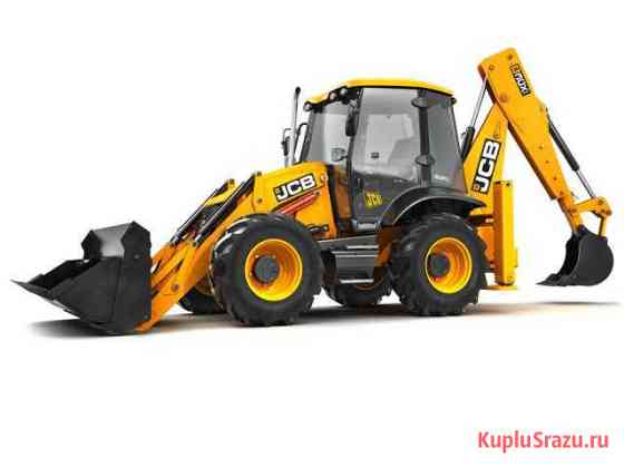 Услуги экскаватора JCB фронтального погрузчика Бабынино