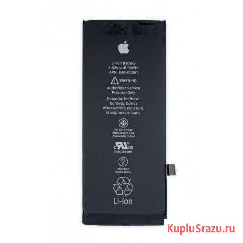 Аккумулятор iPhone 8 отличного качества Петрозаводск - изображение 1