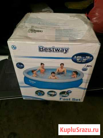 Надувной бассейн Ленинск-Кузнецкий - изображение 1