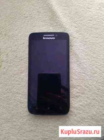 Lenovo Кемерово