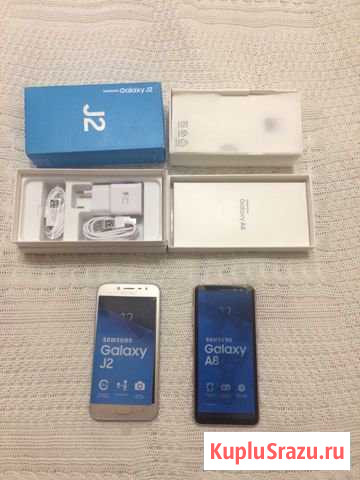 SAMSUNG A8 + SAMSUNG J2 новые Киров - изображение 1