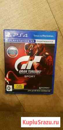 Игра для gran turismo PS4 Киров