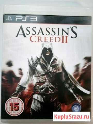 Игры Сосногорск - изображение 1