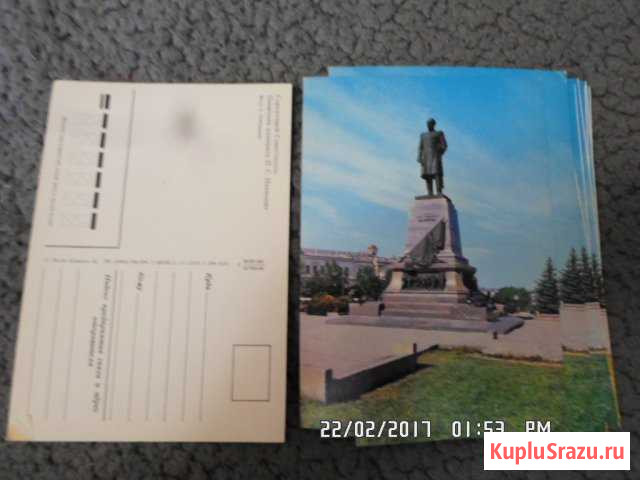 Открытка (памятник Нахимову В севастополе) Севастополь - изображение 1