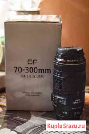 Canon 70-300mm f/4-5.6 EF IS USM (новый) Симферополь