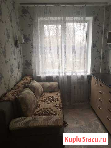  Курчатов - изображение 1