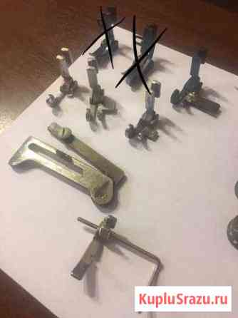 Лапки для промышленных машин Самара