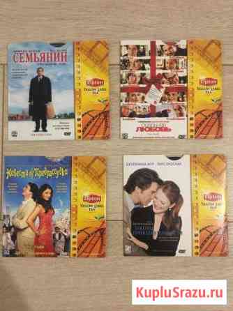 DVD диски Самара