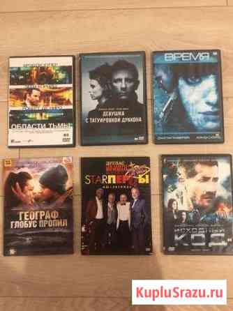 DVD диски Самара