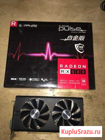 Видеокарта rx580 sapphire pulse 8gb Тольятти - изображение 1