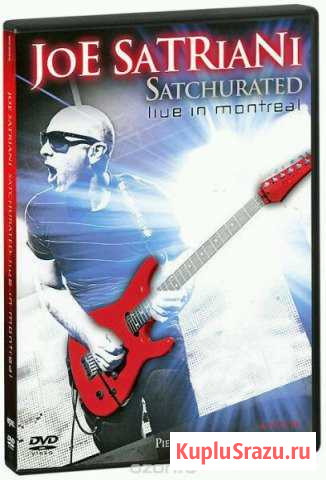 Joe Satriani - Satchurated (Blu-ray, 3D) Тверь - изображение 1