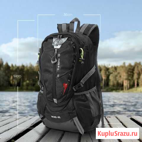 Рюкзак на 40L новый Курск - изображение 1
