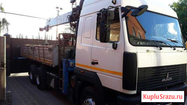 Продам кран-манипулятор маз 6312А9 Курск - изображение 1