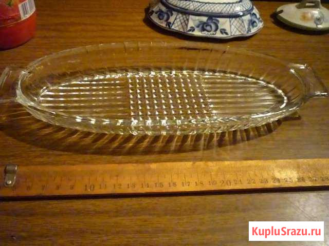 Советская селедочница в отличном состоянии Курск - изображение 1