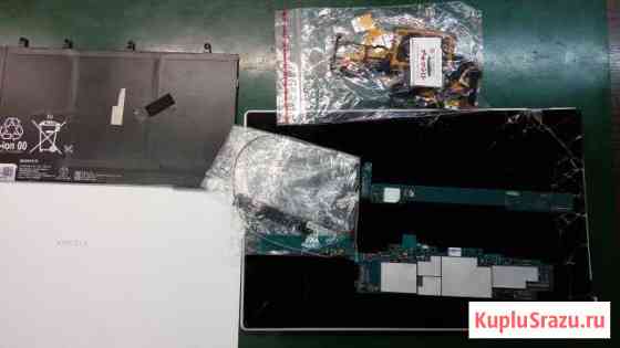 Sony Xperia Tablet Z 16Gb Black (SGP-311RU) Железногорск