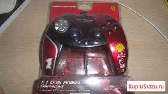 Геймпад Thrustmaster F1 Dual Analog, Ferrari F60 Курск