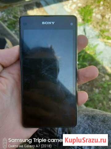 Ixperia Z1 Compact Йошкар-Ола - изображение 1