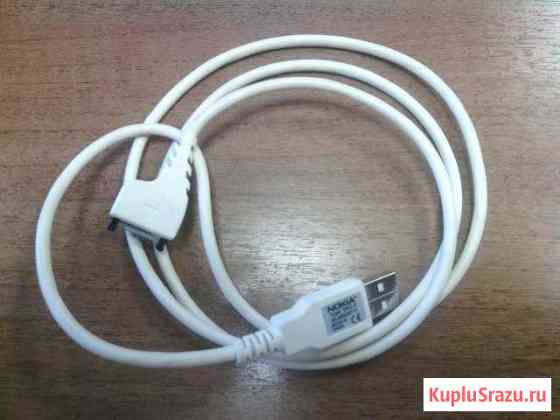 USB Кабель Nokia DKU-2 CA-53 оригинал Великий Новгород