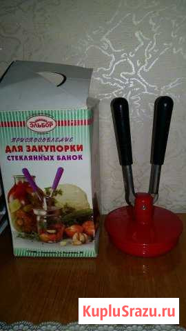 Продам новую закатачную машинку Амурск - изображение 1