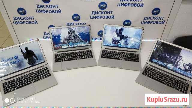 Ультрабук/i7-8550/4Ghz/FullHD/SSD-500Gb/DDR4-16Gb Ярославль - изображение 1