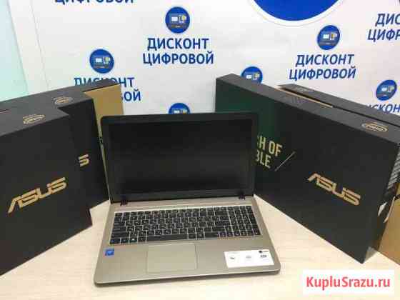Новые/Asus/15.6/Intel-N4000/DDR4/Гарантия 1 год Ярославль