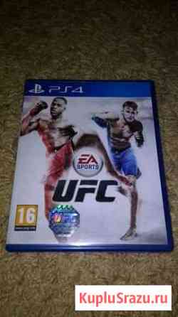 UFC PS4 Бердск