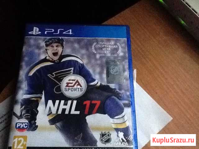 NHL 17 Оренбург - изображение 1