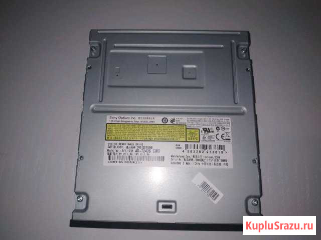 DVD привод Sony Оренбург - изображение 1