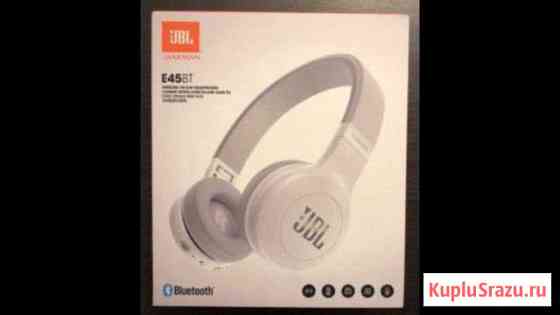 Jbl e45bt Пенза