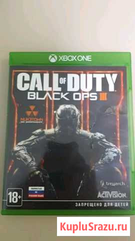 Call of duti Black ops 3 Пенза - изображение 1