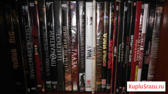 DVD диски Пермь - изображение 1